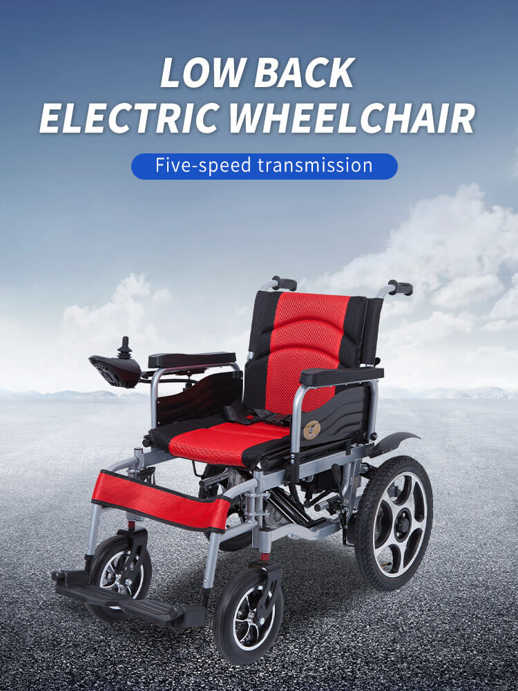 YSE123 Steel Folding Electric Wheelchair 2